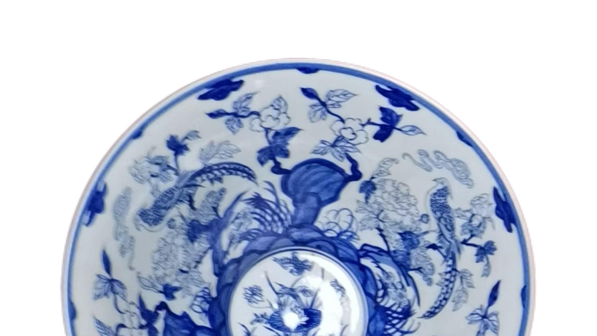 1167-32 厘米的晚明盛景：一只万历斗彩青花碗里的王朝绝唱