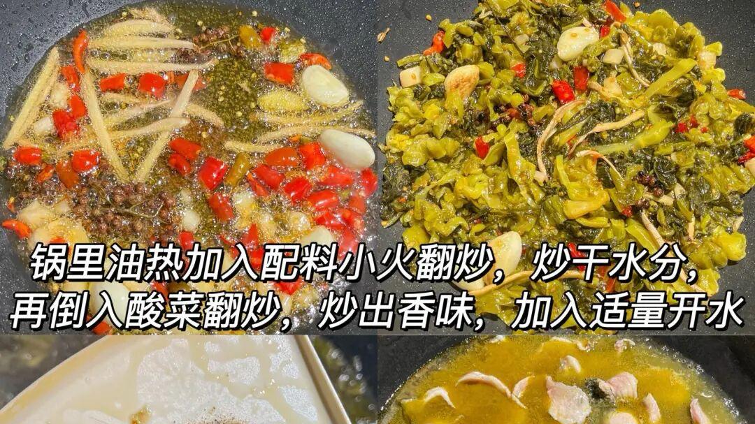 这个真的巨简单巨下饭 求你们都去做！