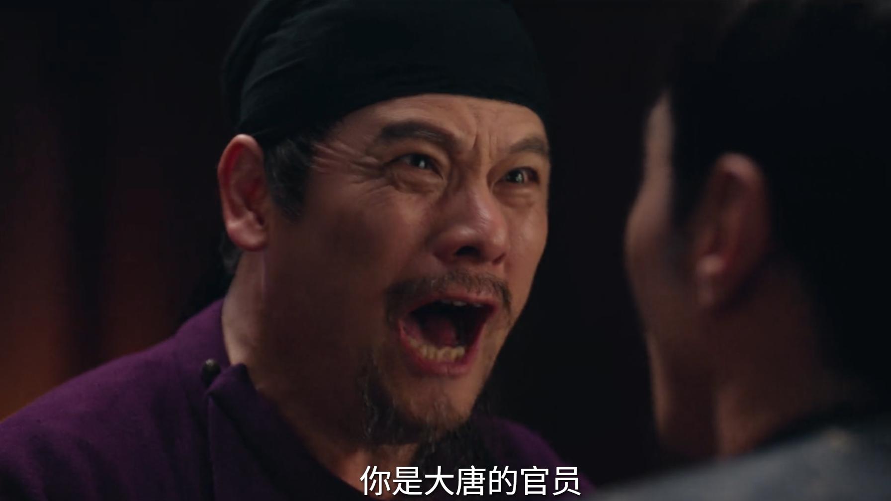 《唐朝诡事录之长安》熊千年乱指细作搅局，通风报信vs另有图谋？