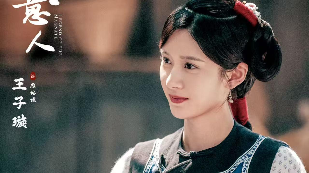 12月3日追剧日历，8部电视剧有更新，《乌蒙深处》今日网播收官