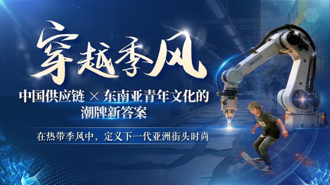 以赛赋能创享未来 广州华商学院数字经贸学院创新创业工作硕果盈枝