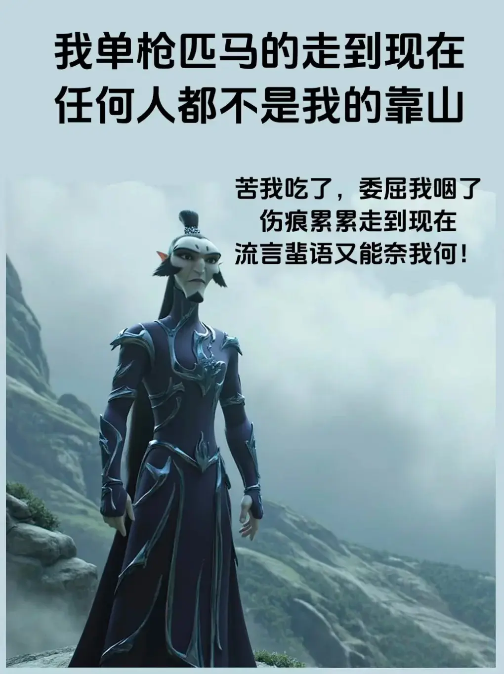 2025最新《哪吒2之魔童闹海》电影在线免费全集完整版观看-飘花影院全集免费内地电影国产剧-HD高清