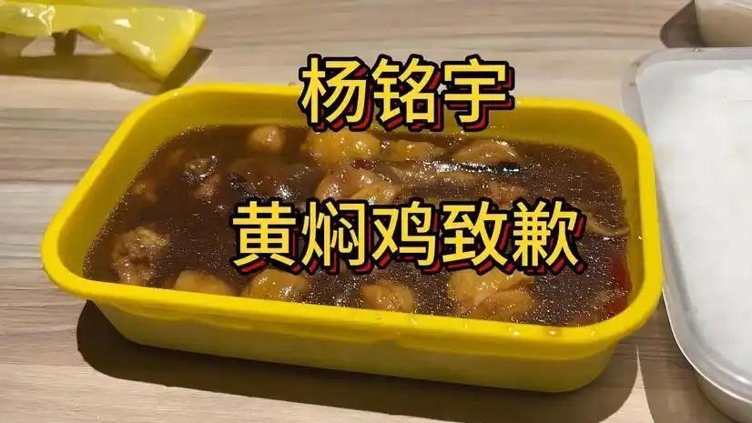 外卖美食还能吃吗？揭开餐饮行业背后的隐藏剧本