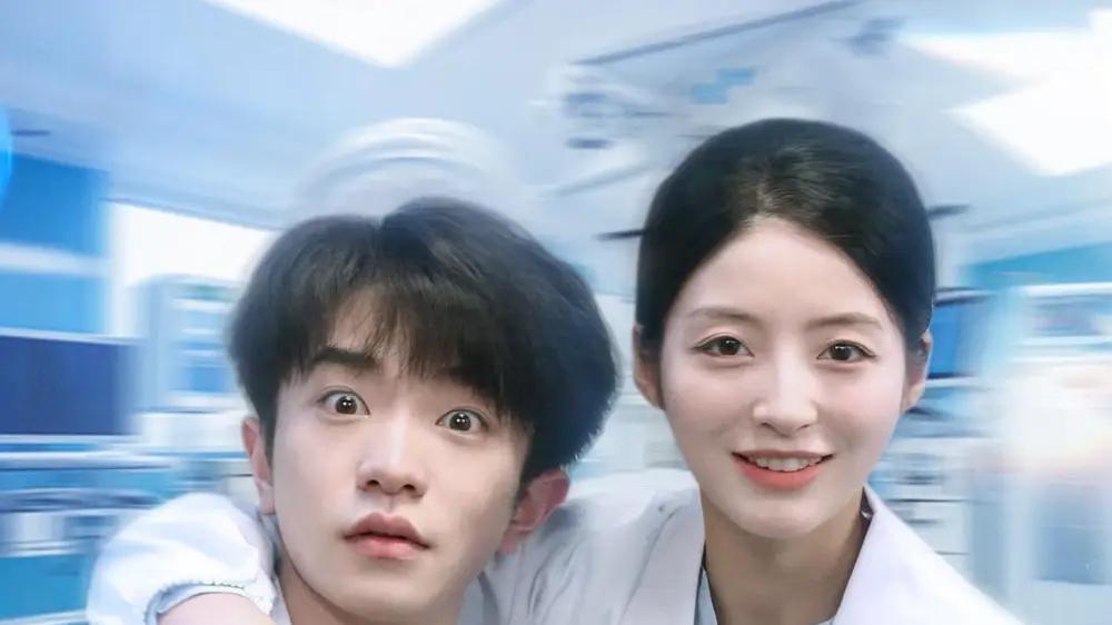 《透视神医我医术举世无双》绝症秒愈，透视诊病，爽感爆棚