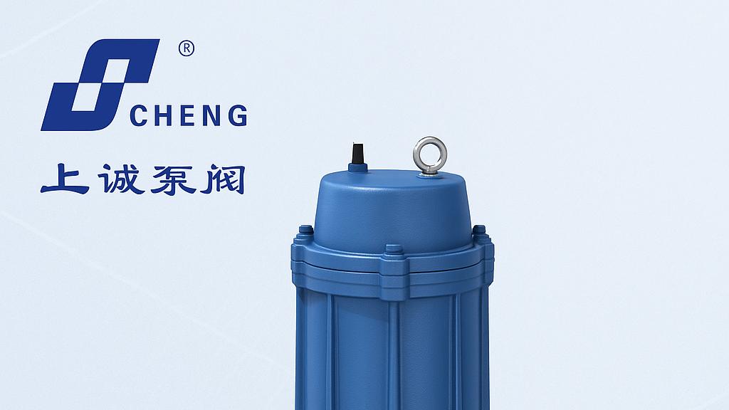 污水潜水泵哪家好用？稳定可靠才是关键