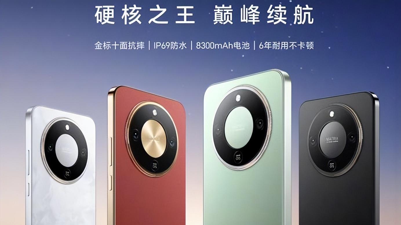 荣耀X70：8300mAh电池+12GB+512GB，1899元用三年不卡顿！