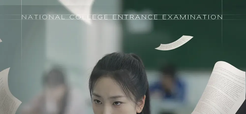 短剧《放弃保送，我成了全民救世主》全网热播, 逆流而上我成了全民救世主