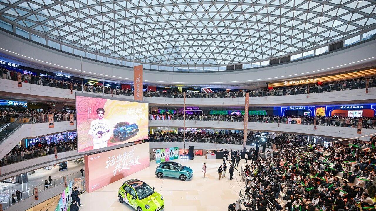 欧拉5预售，它为何成为欧拉品牌的战略转折点？