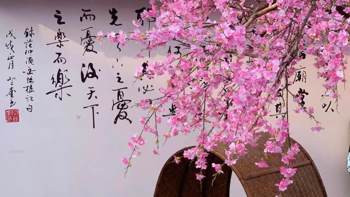 三月的第一天，请发条充满春天气息的高级朋友圈文案吧～