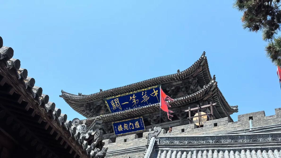 山西雁门关旅游全攻略：穿越千年雄关的边塞文化体验