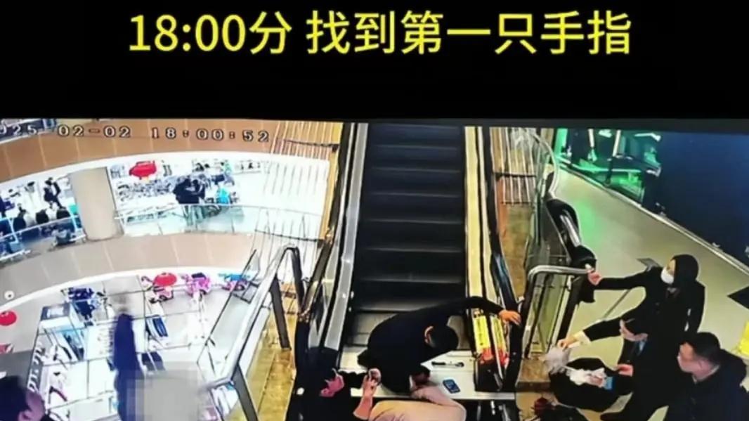 江苏2岁男童被电梯夹断手指