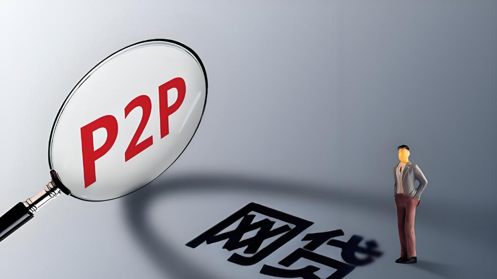当前阶段，P2P平台维权促进加快回款最好的方式是什么？