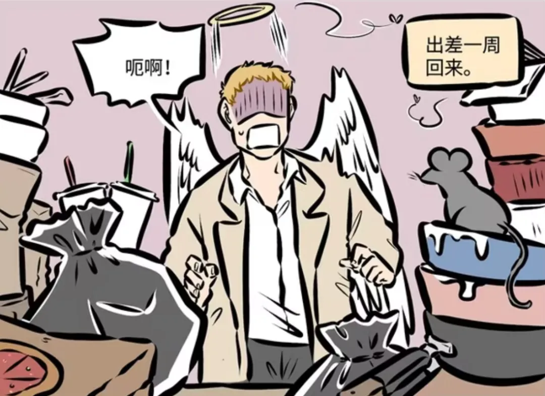 万圣街：青葱岁月都和林老师证明了，有脾气的人更有收获