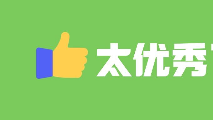 河北鸡泽：“下沉服务”暖民心 创业服务专员一线解难题