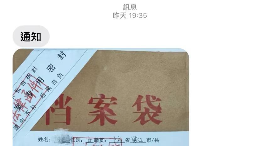 负债之后，应该如何稳住心态正确应对？