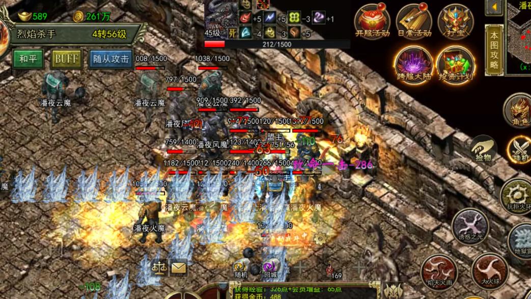 传奇3光通：特色玩法来袭，传奇魅力无法挡！