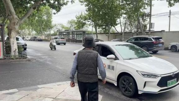 一键叫车！宿迁首个助老打车点启用