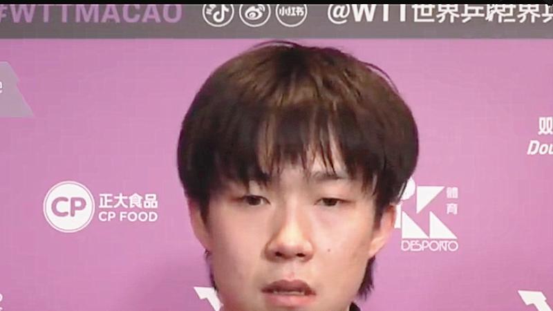 国乒占据3席！中国大满贯男单4强诞生，王楚钦会师向鹏，林诗栋再战法国一哥