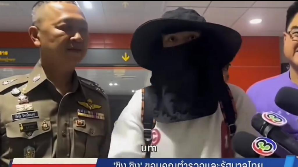 中国召见10国使节，泰国断电断网，“扫诈2.0”来袭，这次要动真家伙……