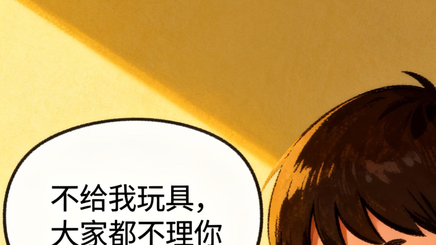 幼儿园里的“软刀子”：这种“隐形霸凌”正蔓延！老师不点名，娃回家也不说，咱得会识别！