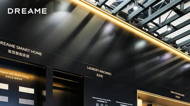 全球厨房焕新！追觅小厨电靠核心技术，打开行业健康厨房新体验