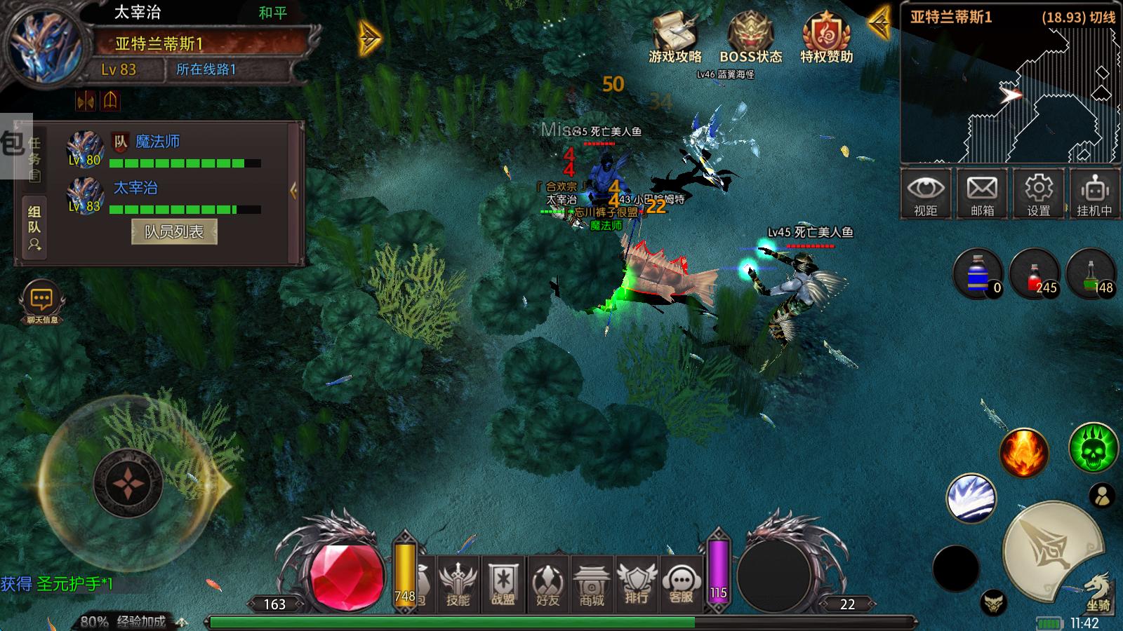 刷宝闯关双狂喜！《荣耀出征》血色城堡掉落拉满