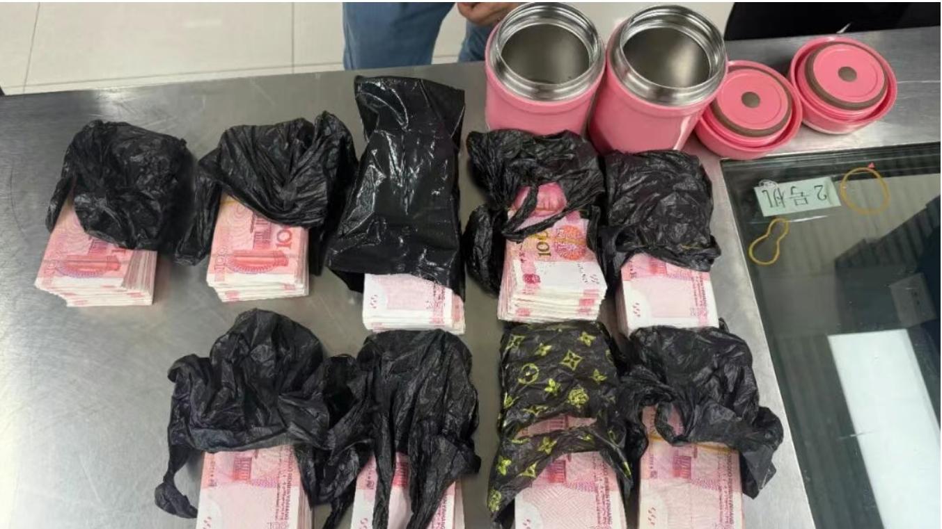 海关律师、走私辩护律师邵丹：旅客走私人民币