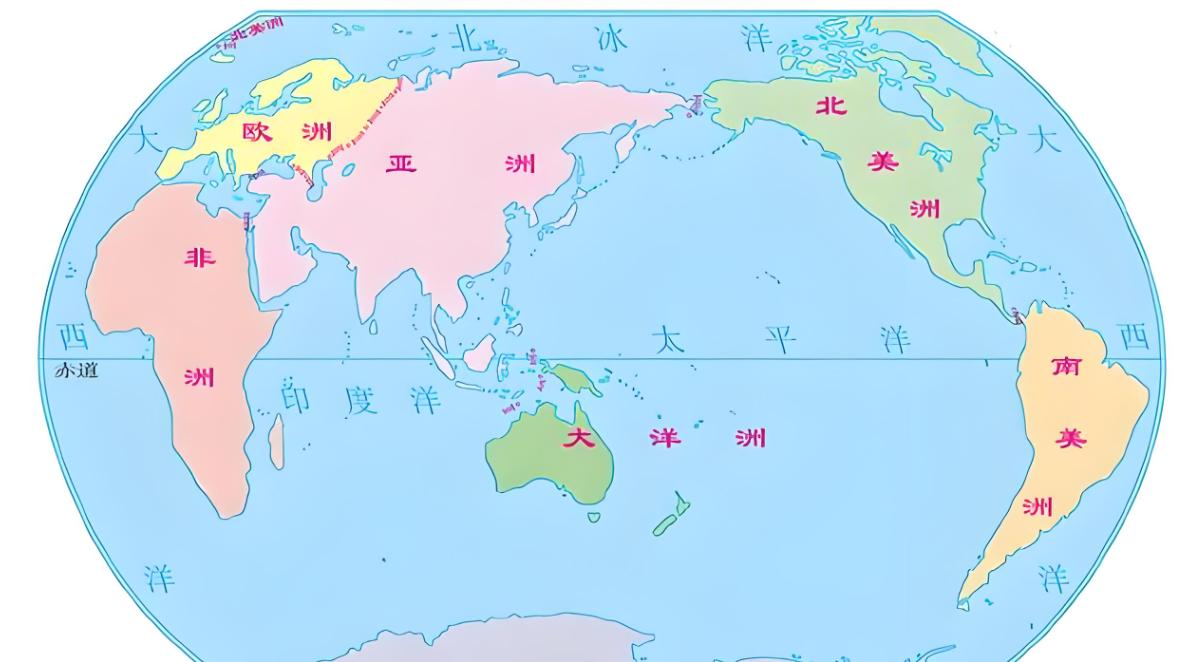 除了亚洲、非洲、欧洲和美洲之外，世界七大洲还包括哪两个洲？