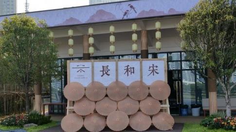 长和宋：浏阳河畔的宋韵雅居，开启品质生活新篇章！