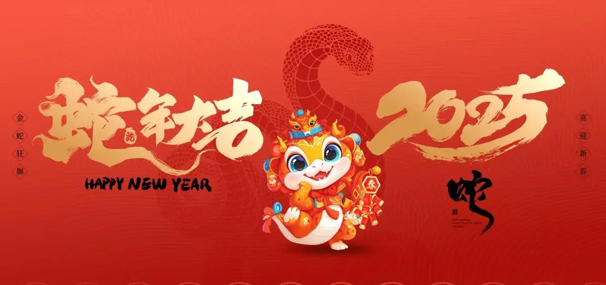 不知天文，无以言“易”——年月日的天文原理