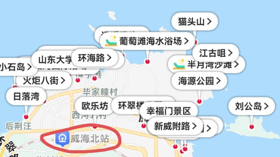 10-12月旅行，威海3天行程推荐