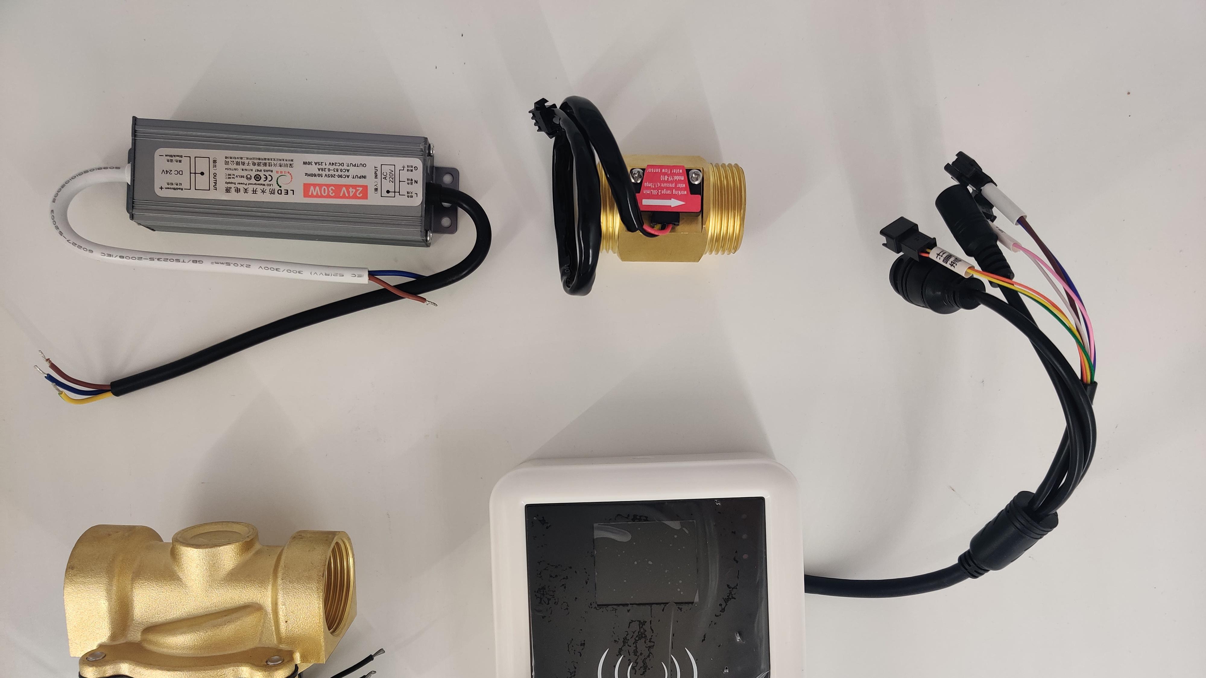 什么是智能水控机？