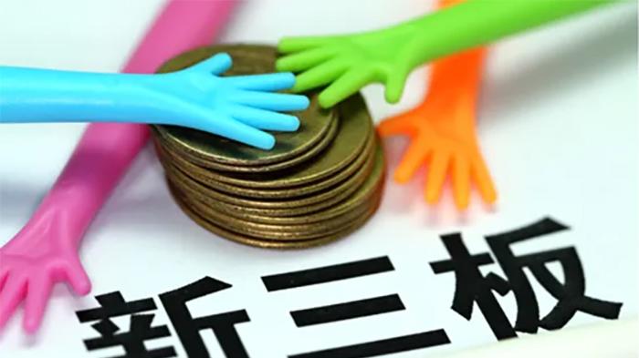展辰新材今日挂牌新三板，主营木器涂料产品，2023年净利润6156万元