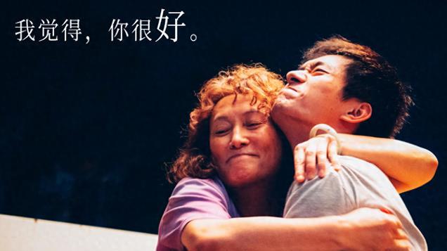 林晓杰：昔日挂历女神退出内娱30年，如今靠“土气大妈”翻红