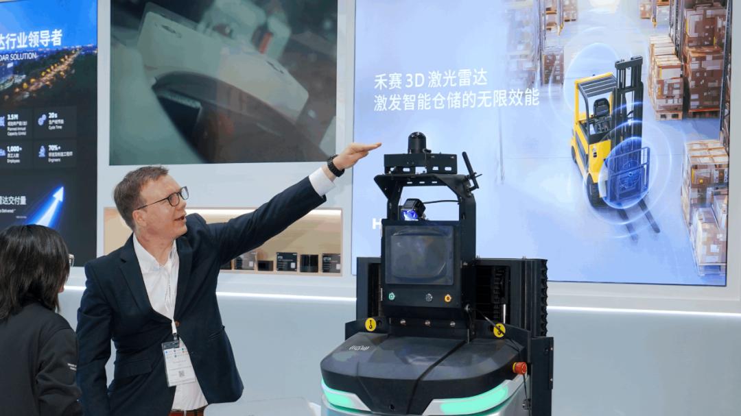 第二曲线乘胜追击，激光雷达龙头禾赛押注机器人赛道！