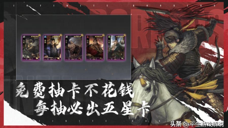 率土青春服暴力拆墙！打破氪金困境或是SLG实现品类突破的开端