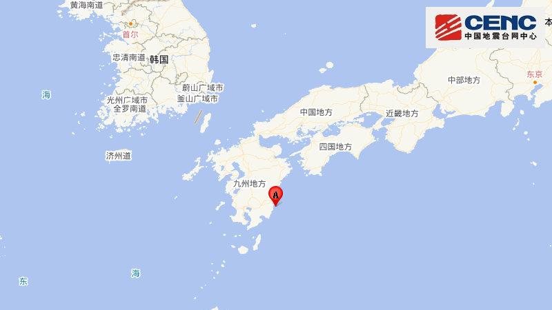 日本九州岛附近发生6.7级地震