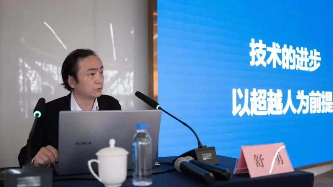 湖南"文艺两新"骨干集训破界 舒勇开讲传统文化与AI双向融合