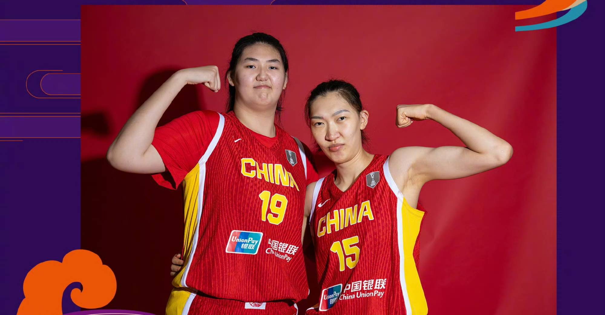 官宣！中国女篮热身赛16人名单公布，韩旭张子宇领衔