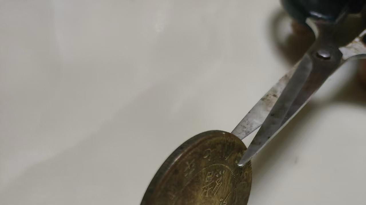 铜锈里的蜀地风云：四川省造光绪元宝当十铜元的百年史诗