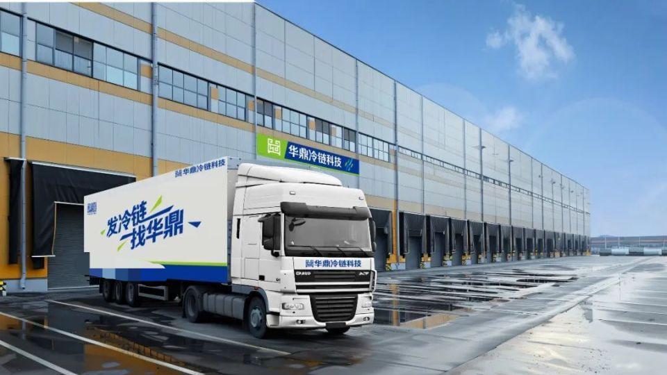 成都冷链物流与餐饮连锁冻品食材供应链协同发展