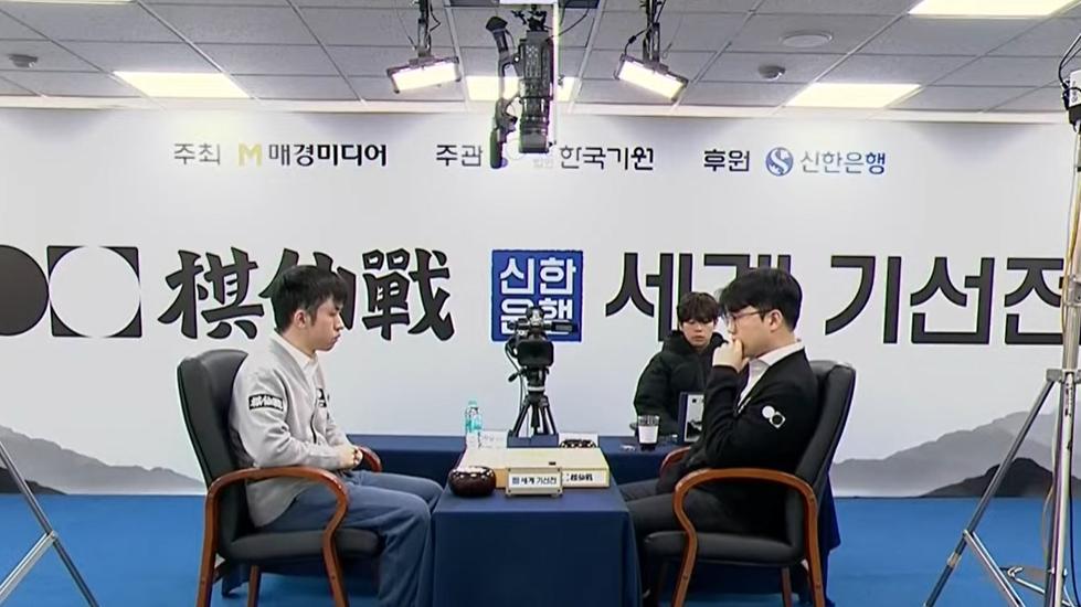 无限遐想！王星昊，世界棋仙战16强抗韩大战完胜晋级8强！