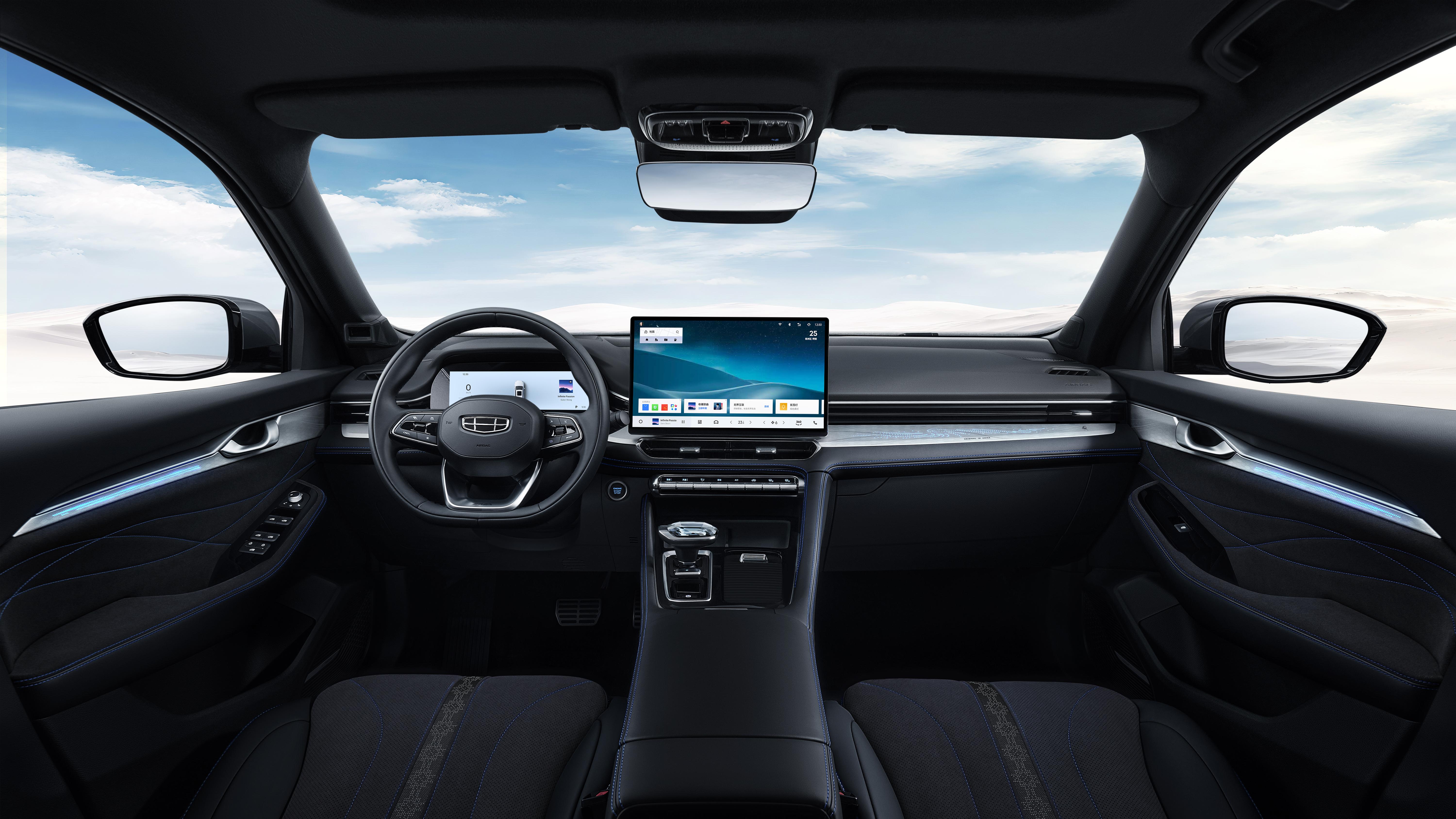 星瑞全新东方曜限时指导价9.37万起，享受安全辅助驾驶