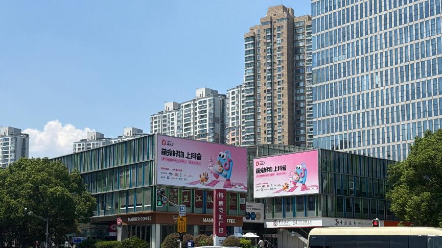 2025上海亚洲宠物展亮相博览汇广场