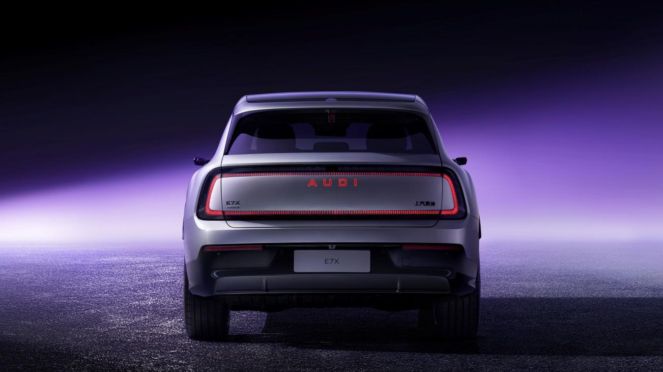 AUDI E SUV概念车加速落地：AUDI品牌公布其第二款车型E7X外观设计