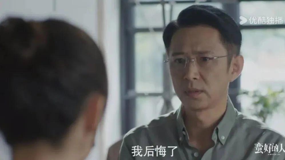 蛮好的人生：丢了300万保单，缺钱的二人组，为何做成3000万大单