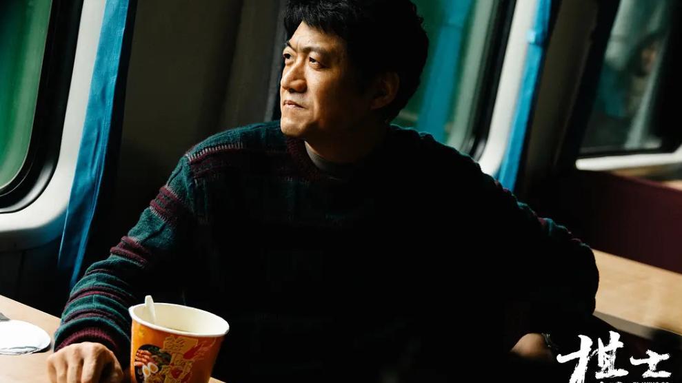 《棋士》的灰色结局：程序正义与结果正义你想看到哪个？