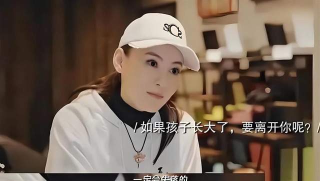 张柏芝45岁安排好后事：不是悲观，是母亲的终极计划