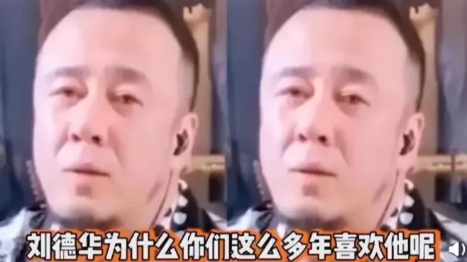 善恶到头终有报，52岁的杨坤，终于为他的不可一世付出代价