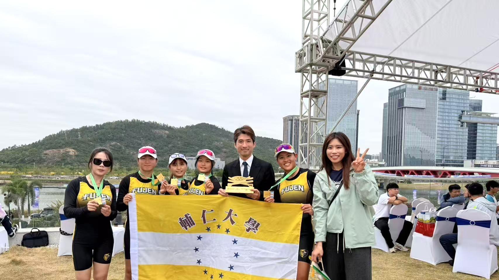 永利关爱基金会鼎力支持第五届“天沐杯”横琴名校赛艇邀请赛